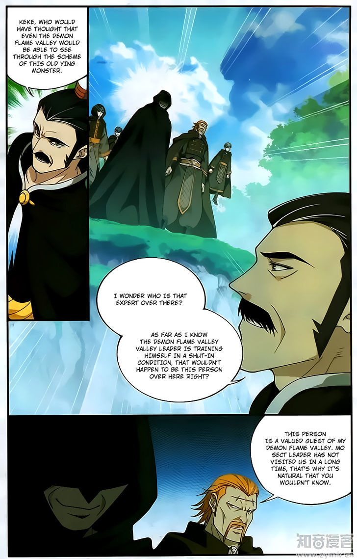 Doupo Cangqiong Chapter 198 page 19 - Chapter 198 : Encircling Ying Shan