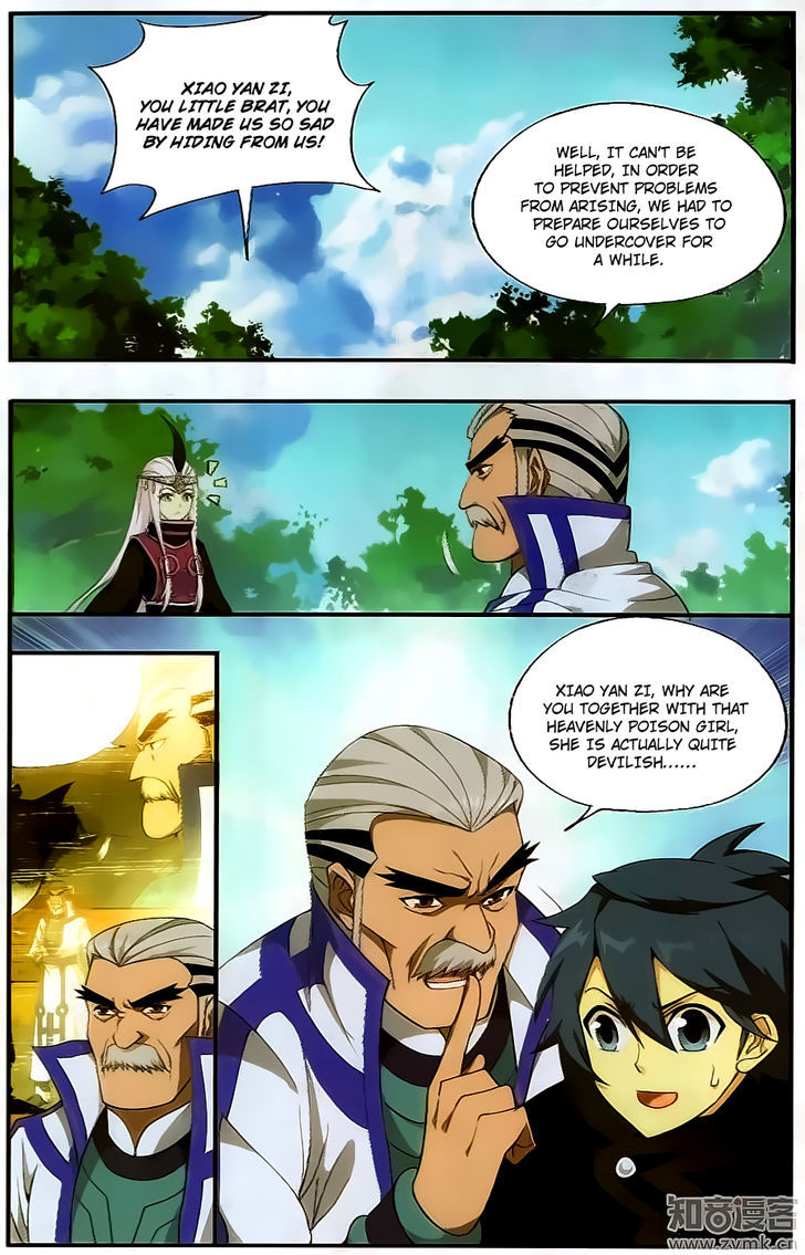 Doupo Cangqiong Chapter 198 page 2 - Chapter 198 : Encircling Ying Shan