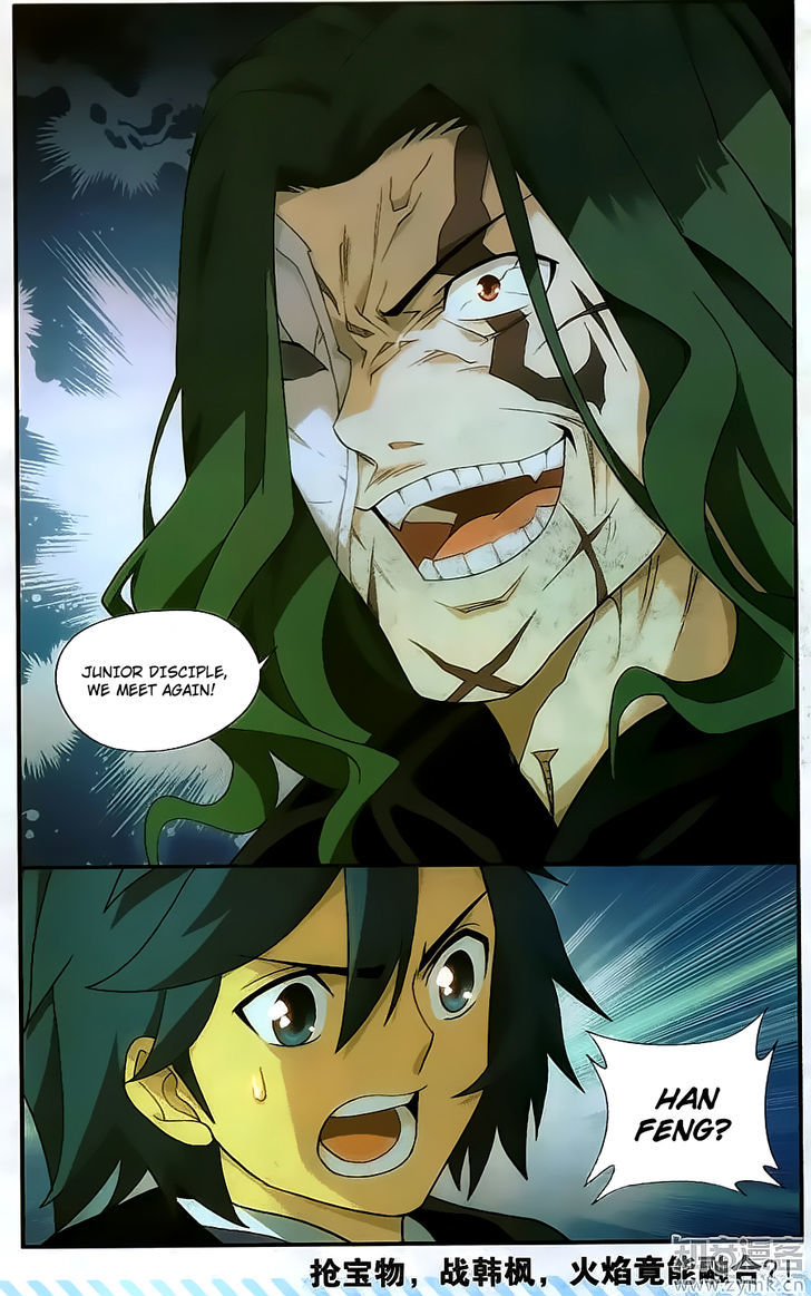Doupo Cangqiong Chapter 198 page 22 - Chapter 198 : Encircling Ying Shan