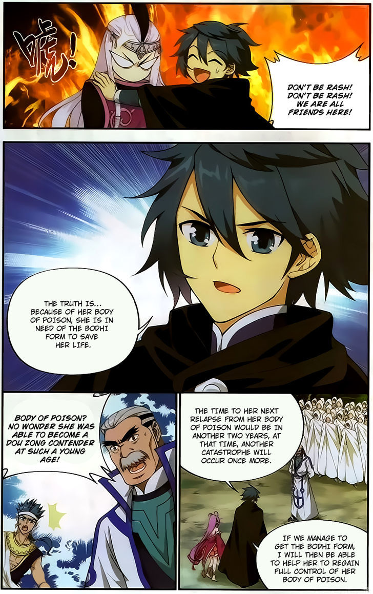 Doupo Cangqiong Chapter 198 page 3 - Chapter 198 : Encircling Ying Shan