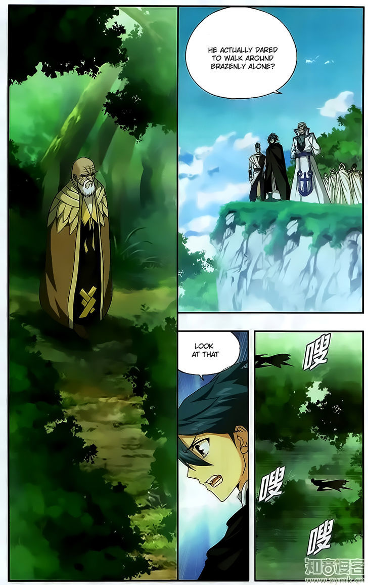 Doupo Cangqiong Chapter 198 page 5 - Chapter 198 : Encircling Ying Shan