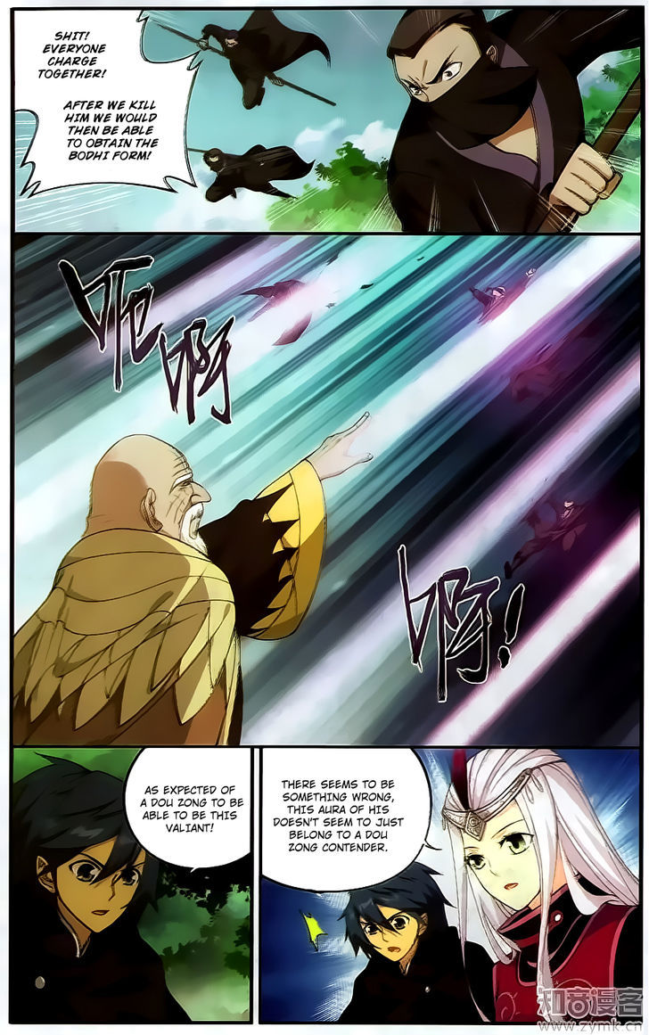 Doupo Cangqiong Chapter 198 page 9 - Chapter 198 : Encircling Ying Shan