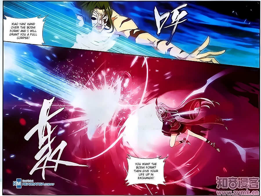 Doupo Cangqiong Chapter 199 page 11 - Chapter 199 : Zombie