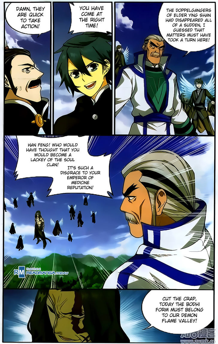 Doupo Cangqiong Chapter 199 page 16 - Chapter 199 : Zombie