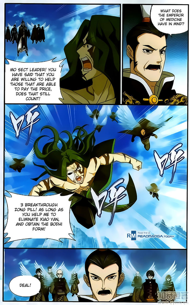 Doupo Cangqiong Chapter 199 page 17 - Chapter 199 : Zombie