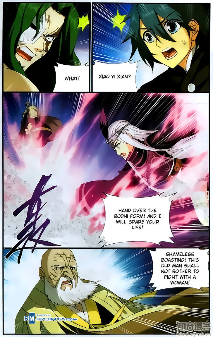 Doupo Cangqiong Chapter 199 page 5 - Chapter 199 : Zombie
