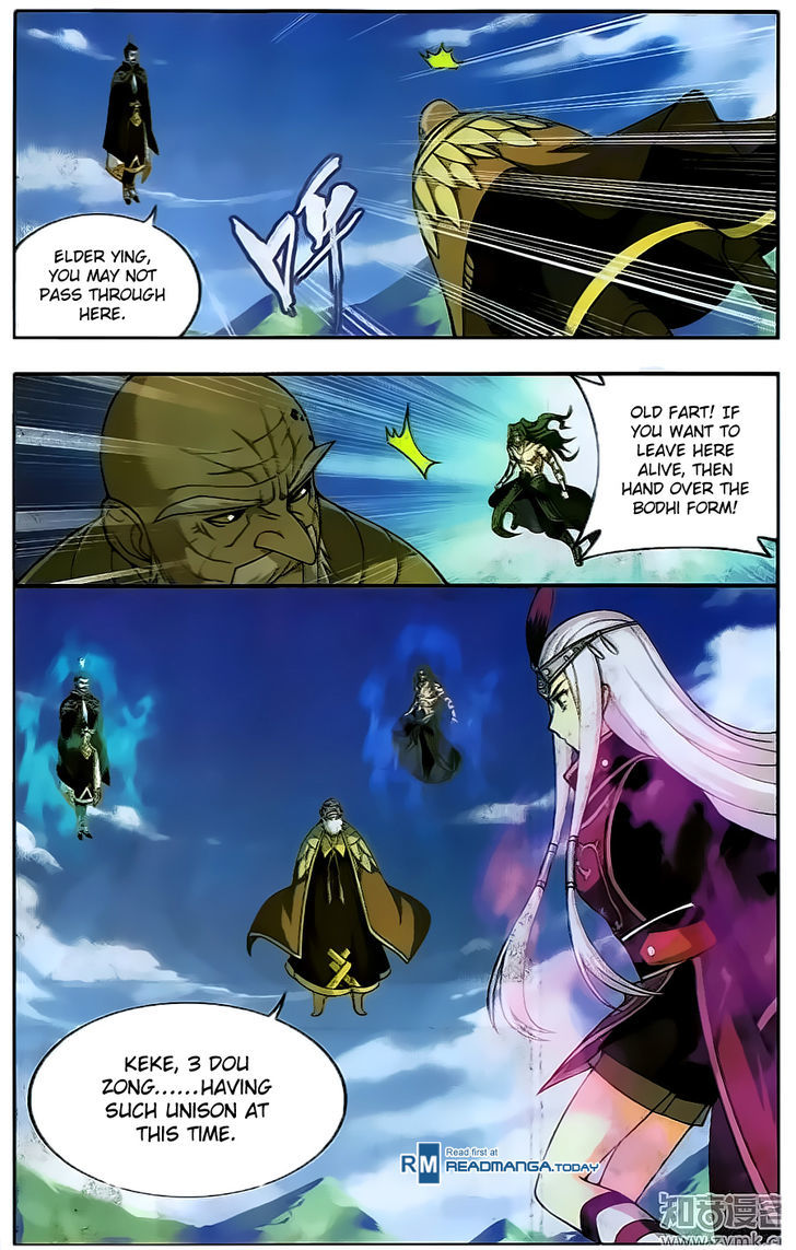 Doupo Cangqiong Chapter 199 page 6 - Chapter 199 : Zombie