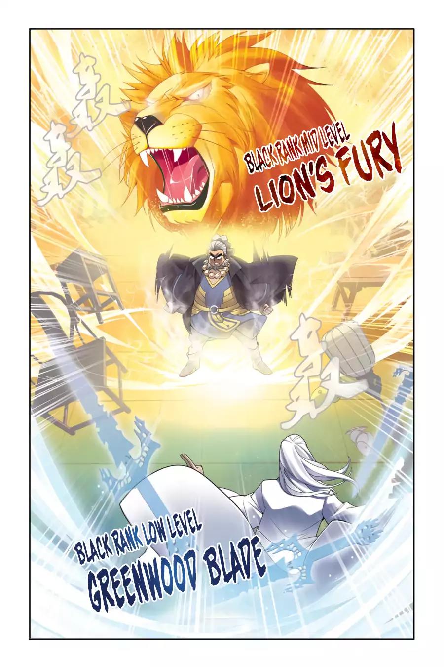 Doupo Cangqiong Chapter 2 page 4 - Chapter 2: Divorce!