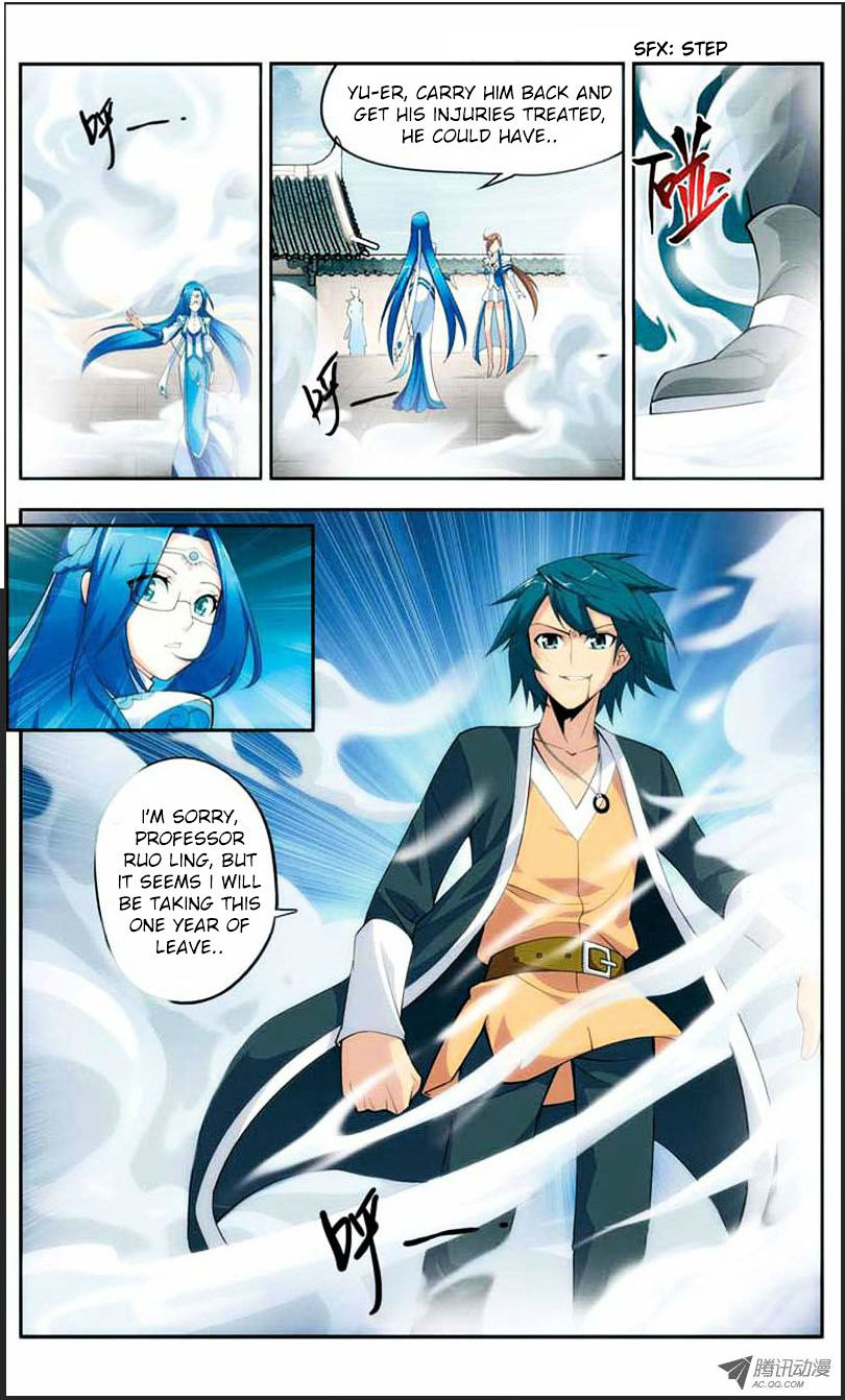 Doupo Cangqiong Chapter 20.1 page 10 - Chapter 20.1 : Jello Version