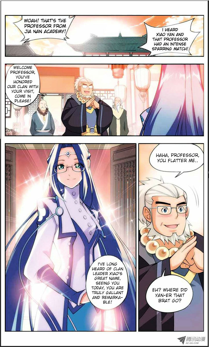 Doupo Cangqiong Chapter 20.1 page 12 - Chapter 20.1 : Jello Version