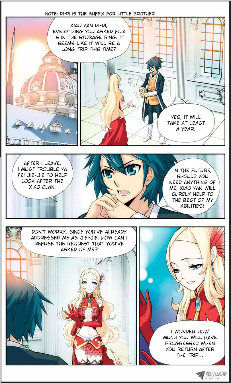 Doupo Cangqiong Chapter 20.1 page 13 - Chapter 20.1 : Jello Version