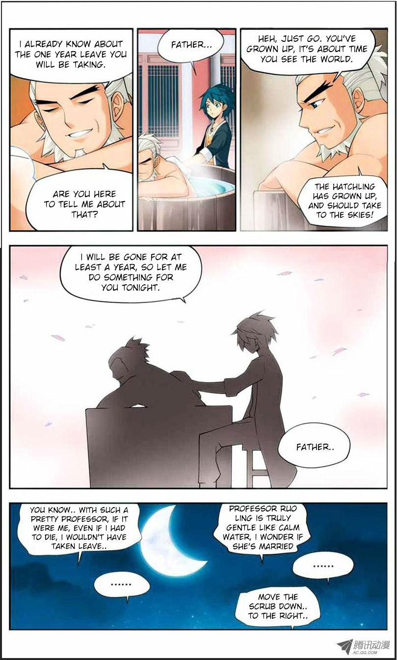 Doupo Cangqiong Chapter 20.1 page 16 - Chapter 20.1 : Jello Version