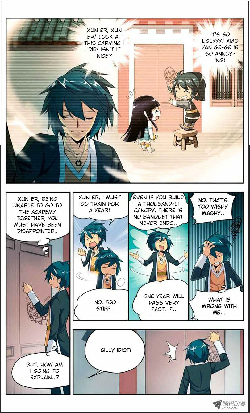 Doupo Cangqiong Chapter 20.1 page 18 - Chapter 20.1 : Jello Version