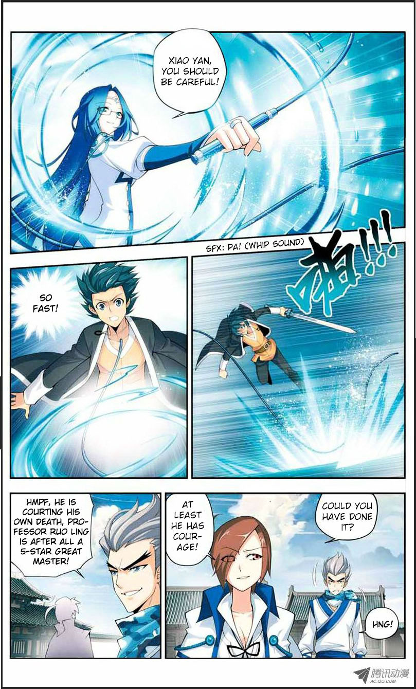 Doupo Cangqiong Chapter 20.1 page 2 - Chapter 20.1 : Jello Version