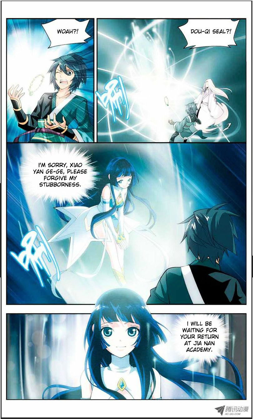Doupo Cangqiong Chapter 20.1 page 22 - Chapter 20.1 : Jello Version
