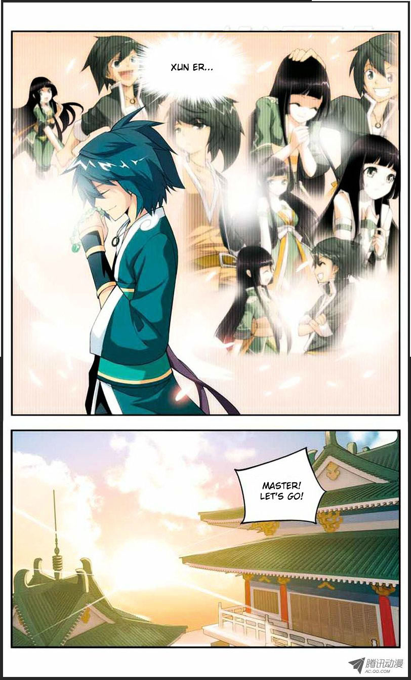 Doupo Cangqiong Chapter 20.1 page 23 - Chapter 20.1 : Jello Version