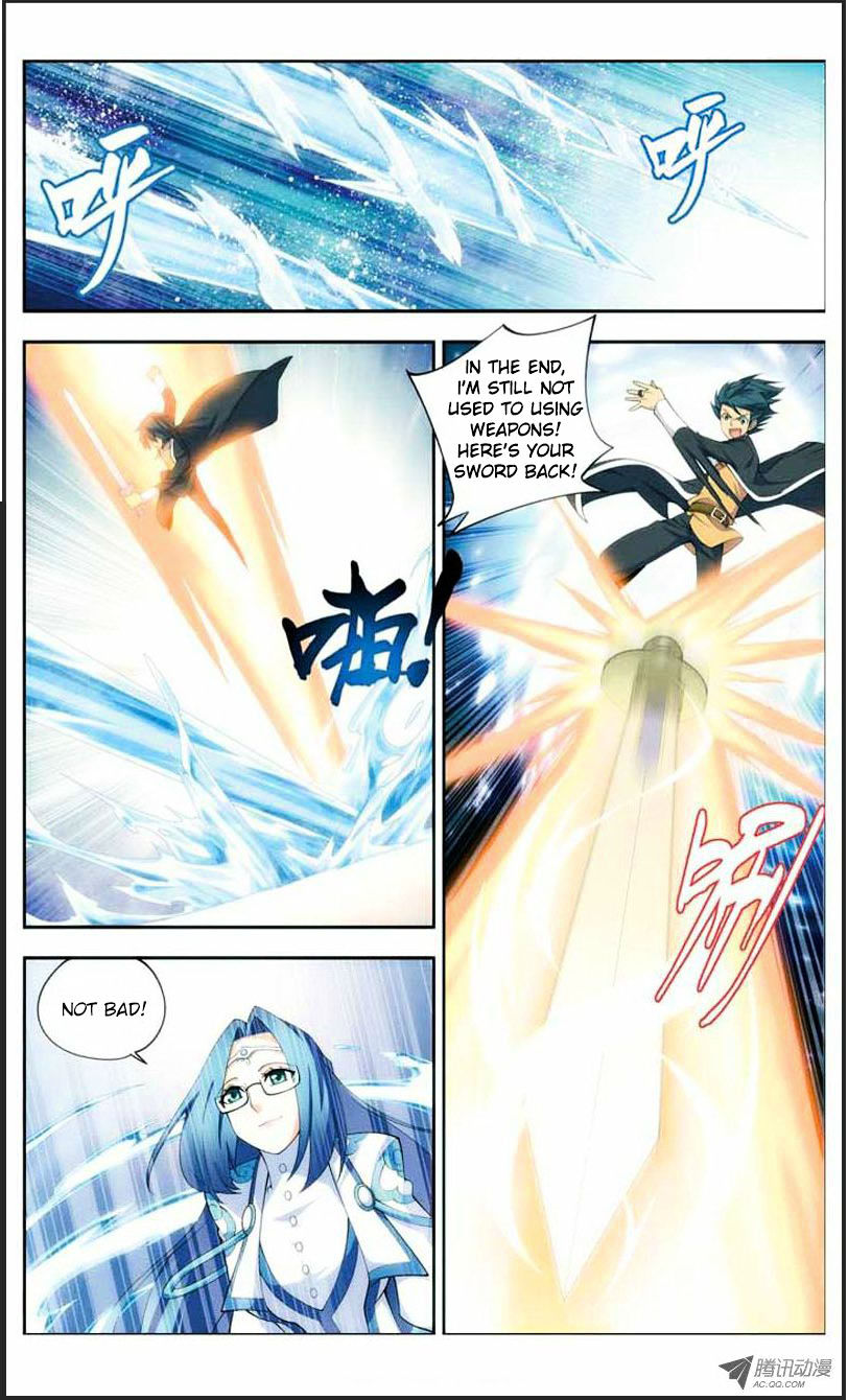 Doupo Cangqiong Chapter 20.1 page 3 - Chapter 20.1 : Jello Version