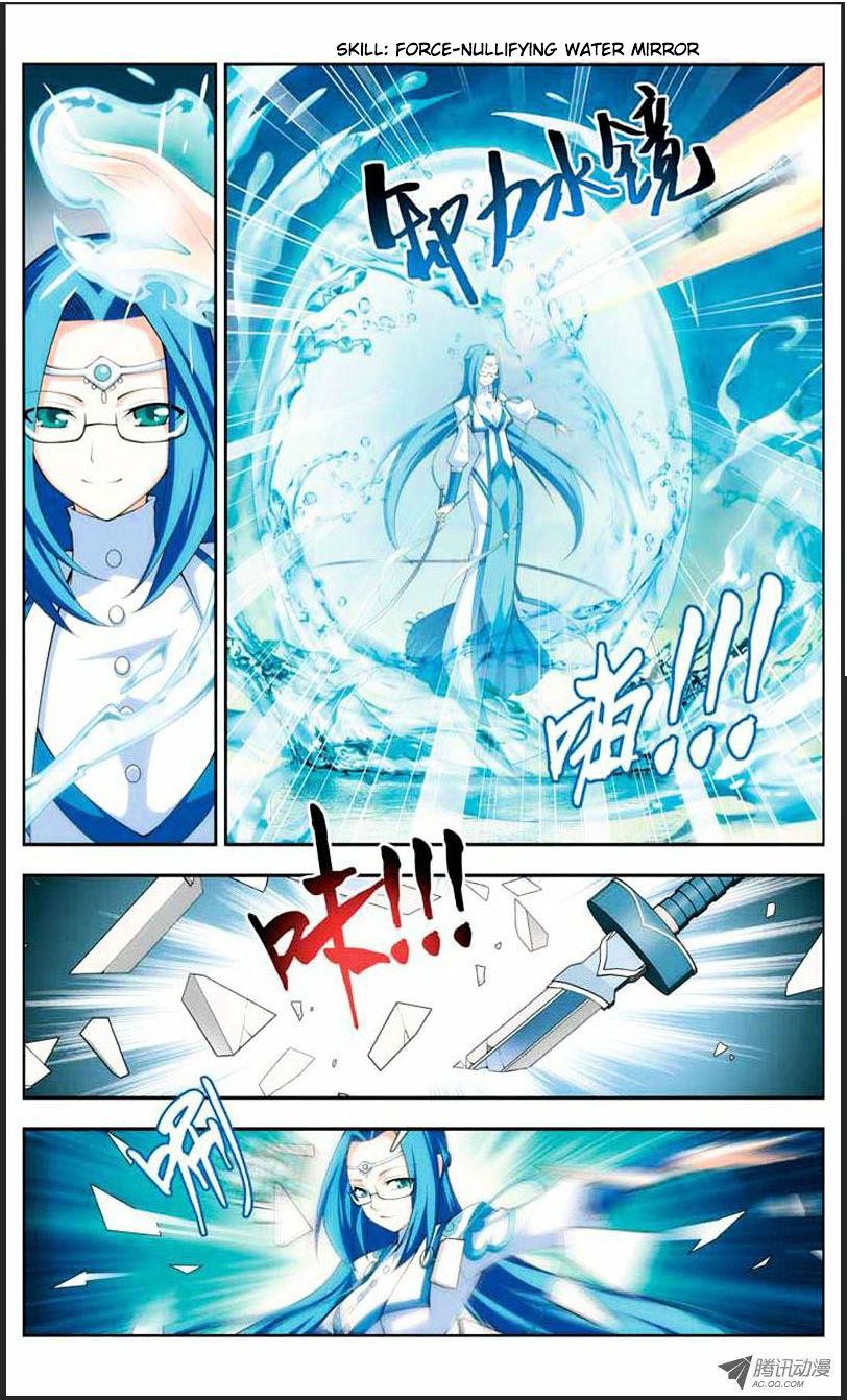 Doupo Cangqiong Chapter 20.1 page 4 - Chapter 20.1 : Jello Version