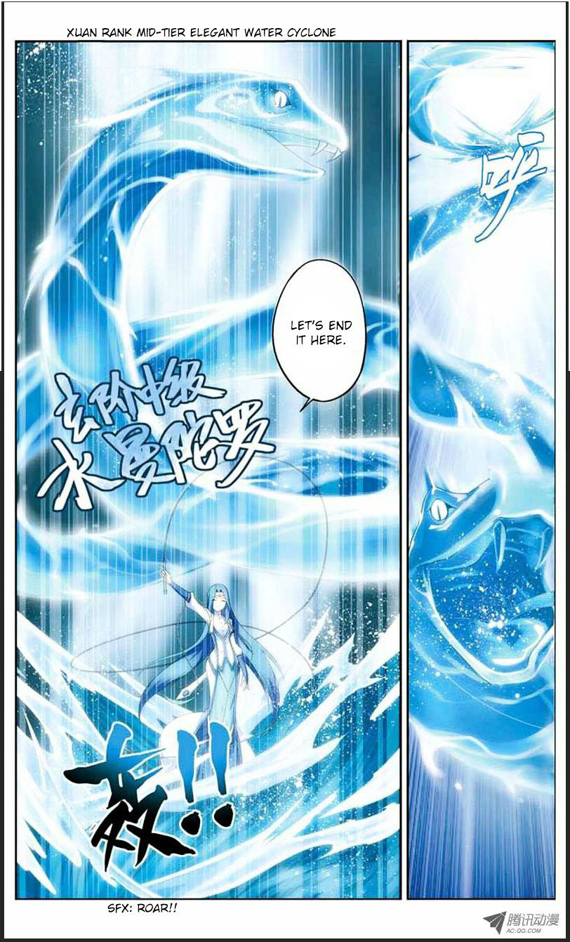 Doupo Cangqiong Chapter 20.1 page 8 - Chapter 20.1 : Jello Version