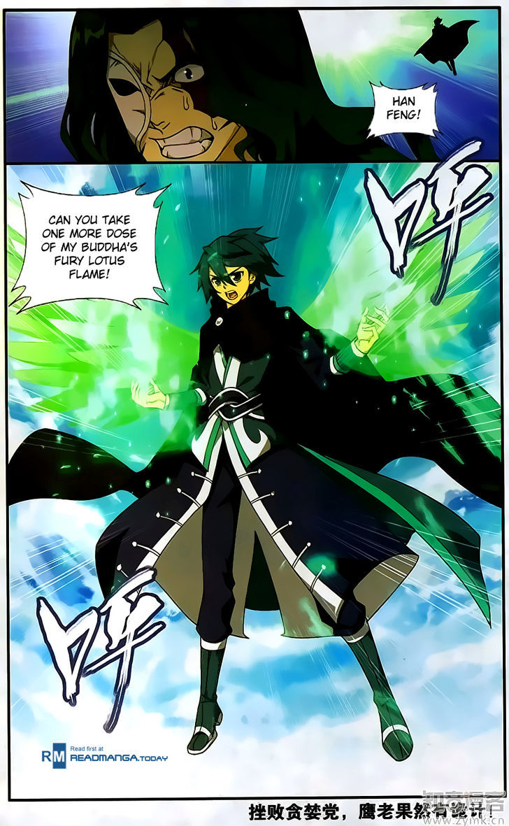 Doupo Cangqiong Chapter 200 page 21 - Chapter 200 : Seeking Death