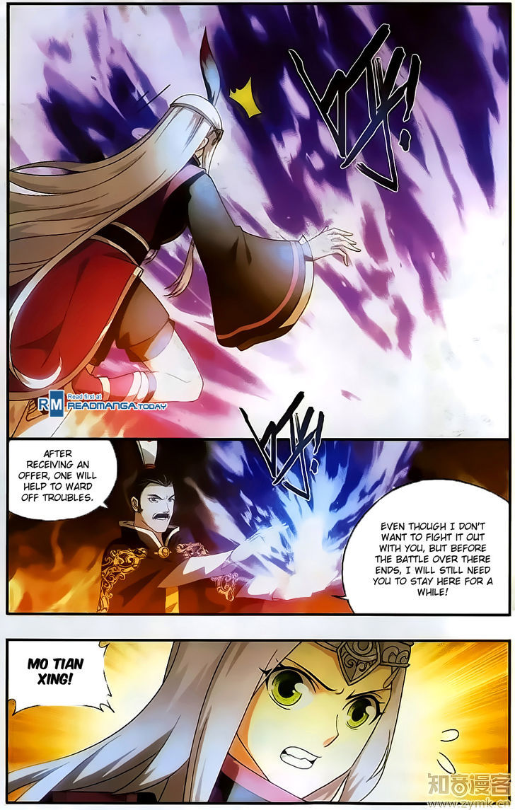 Doupo Cangqiong Chapter 200 page 3 - Chapter 200 : Seeking Death