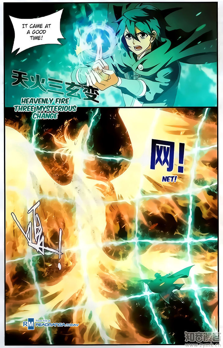 Doupo Cangqiong Chapter 200 page 7 - Chapter 200 : Seeking Death