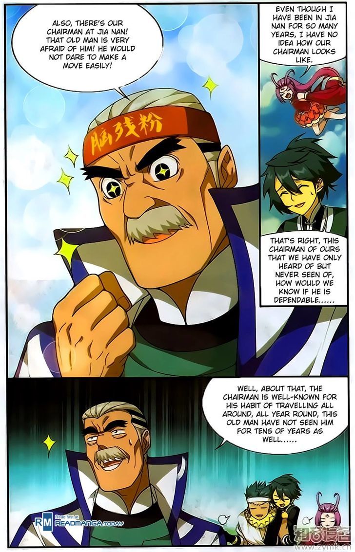 Doupo Cangqiong Chapter 201 page 14 - Chapter 201