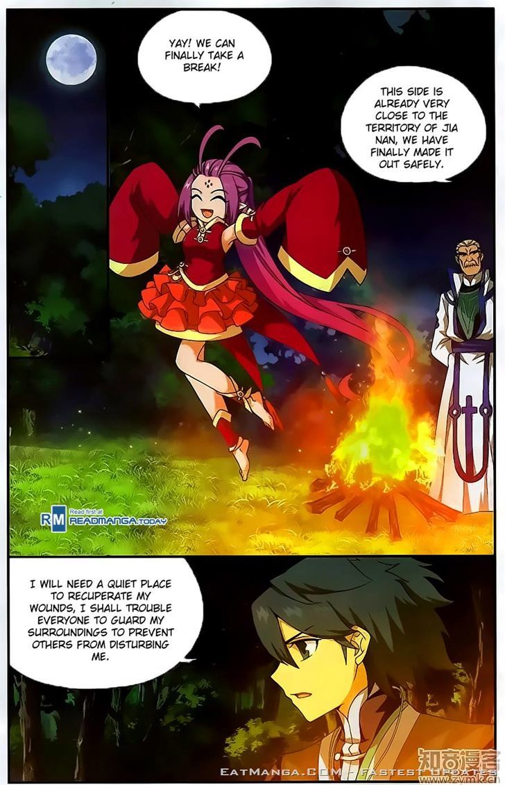 Doupo Cangqiong Chapter 201 page 15 - Chapter 201