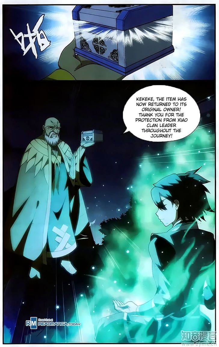 Doupo Cangqiong Chapter 201 page 17 - Chapter 201
