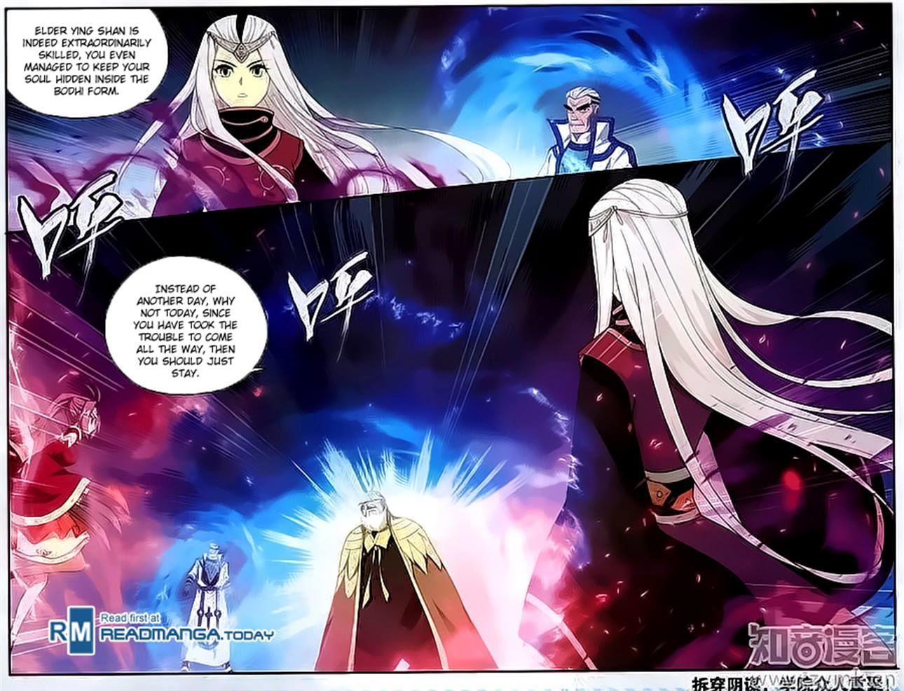 Doupo Cangqiong Chapter 201 page 20 - Chapter 201