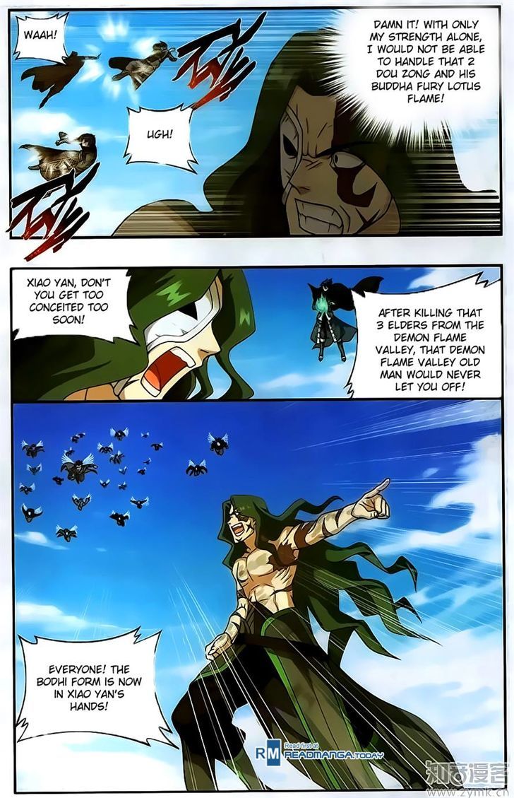 Doupo Cangqiong Chapter 201 page 7 - Chapter 201