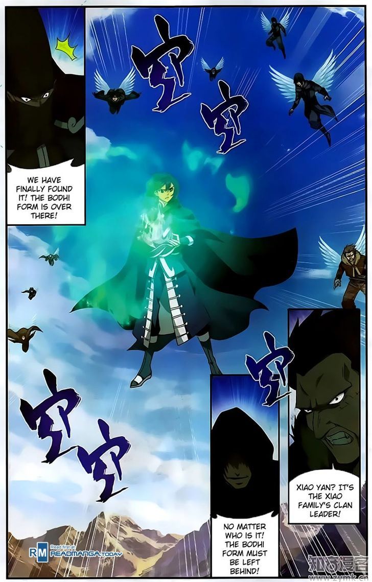 Doupo Cangqiong Chapter 201 page 8 - Chapter 201
