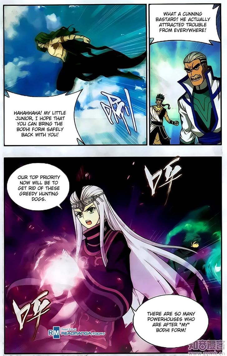 Doupo Cangqiong Chapter 201 page 9 - Chapter 201
