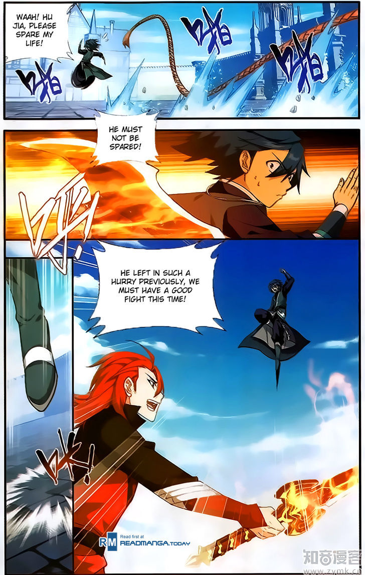 Doupo Cangqiong Chapter 202 page 22 - Chapter 202