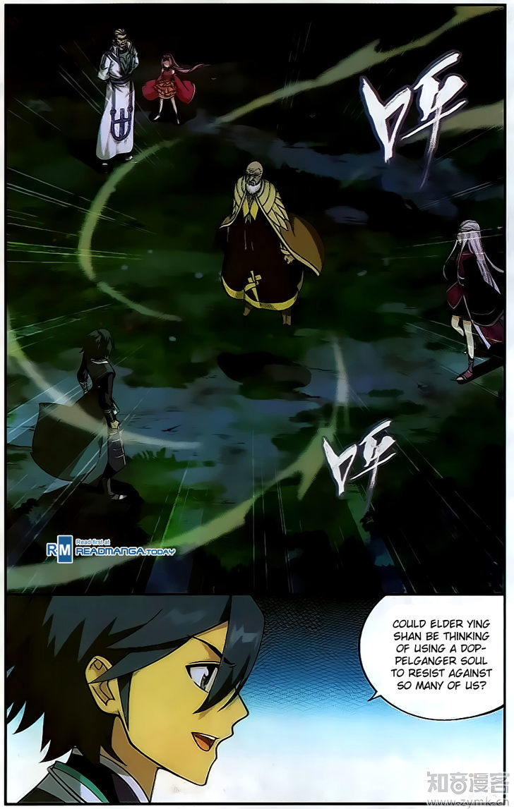 Doupo Cangqiong Chapter 202 page 3 - Chapter 202