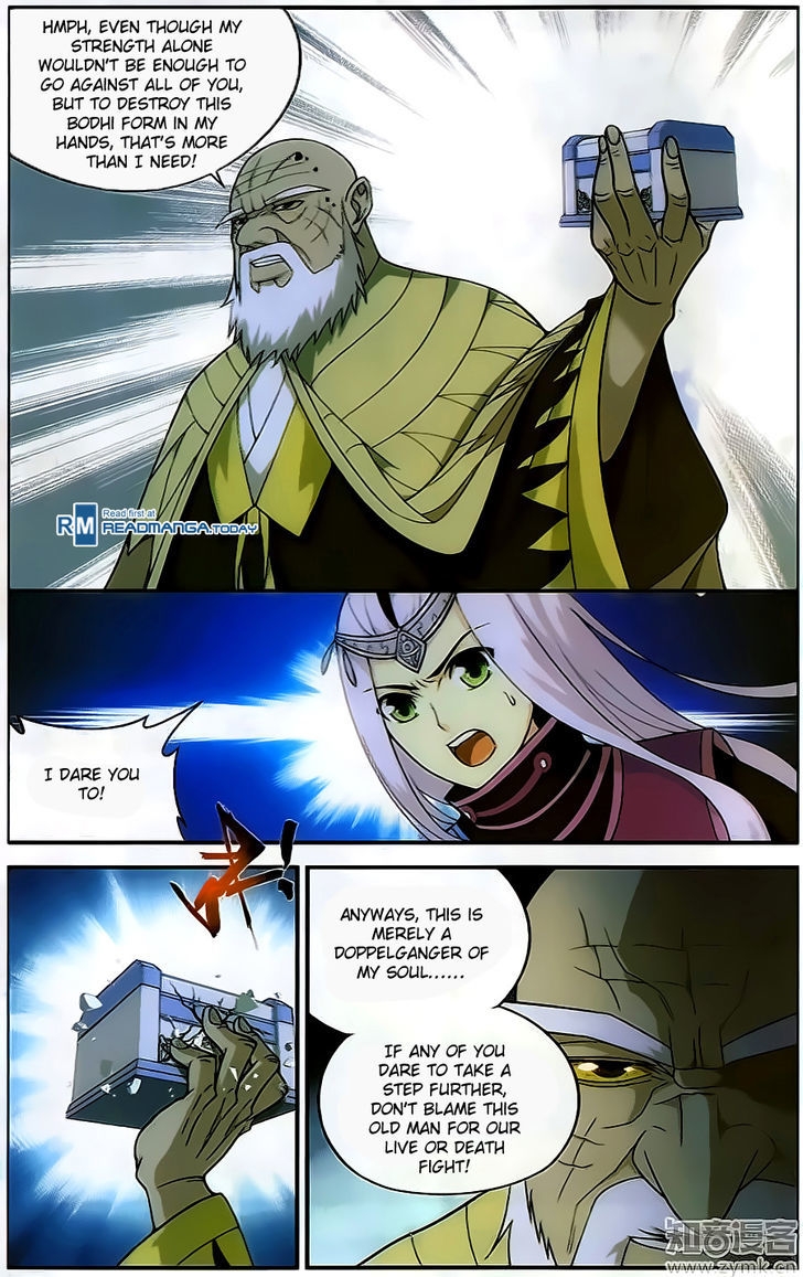 Doupo Cangqiong Chapter 202 page 4 - Chapter 202