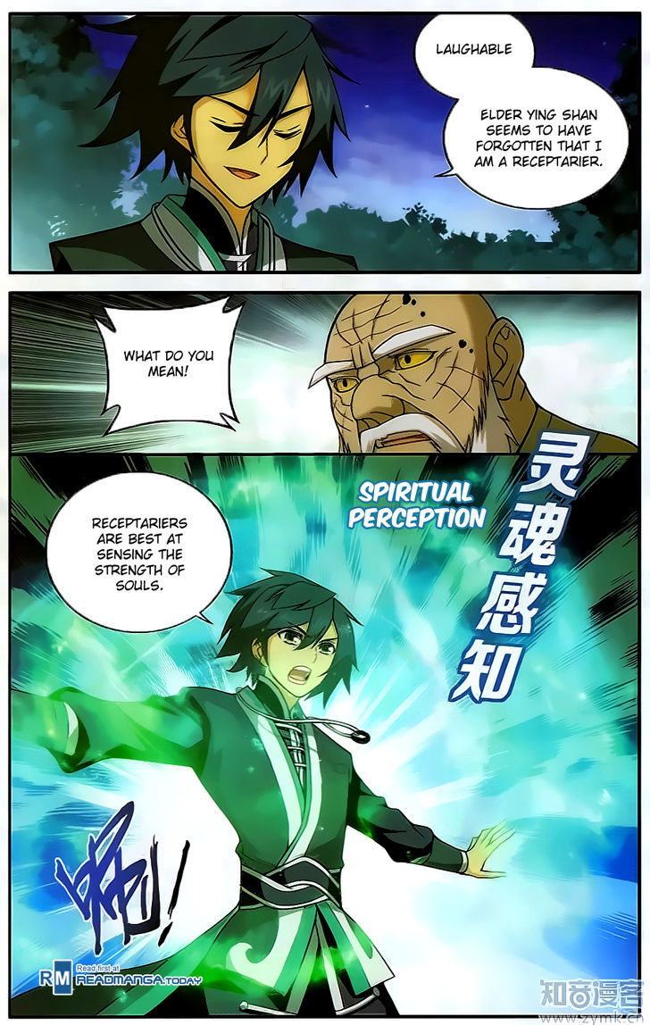Doupo Cangqiong Chapter 202 page 5 - Chapter 202