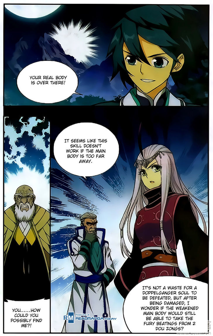 Doupo Cangqiong Chapter 202 page 6 - Chapter 202