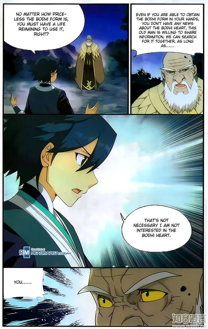 Doupo Cangqiong Chapter 202 page 7 - Chapter 202