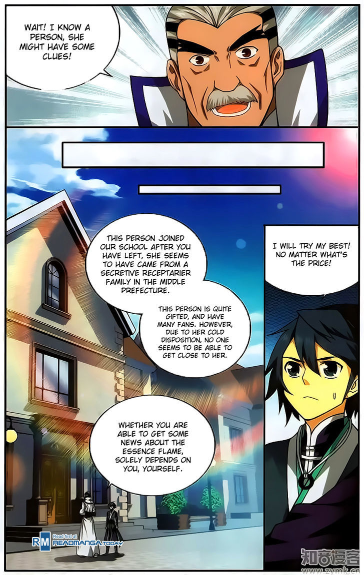 Doupo Cangqiong Chapter 203 page 13 - Chapter 203
