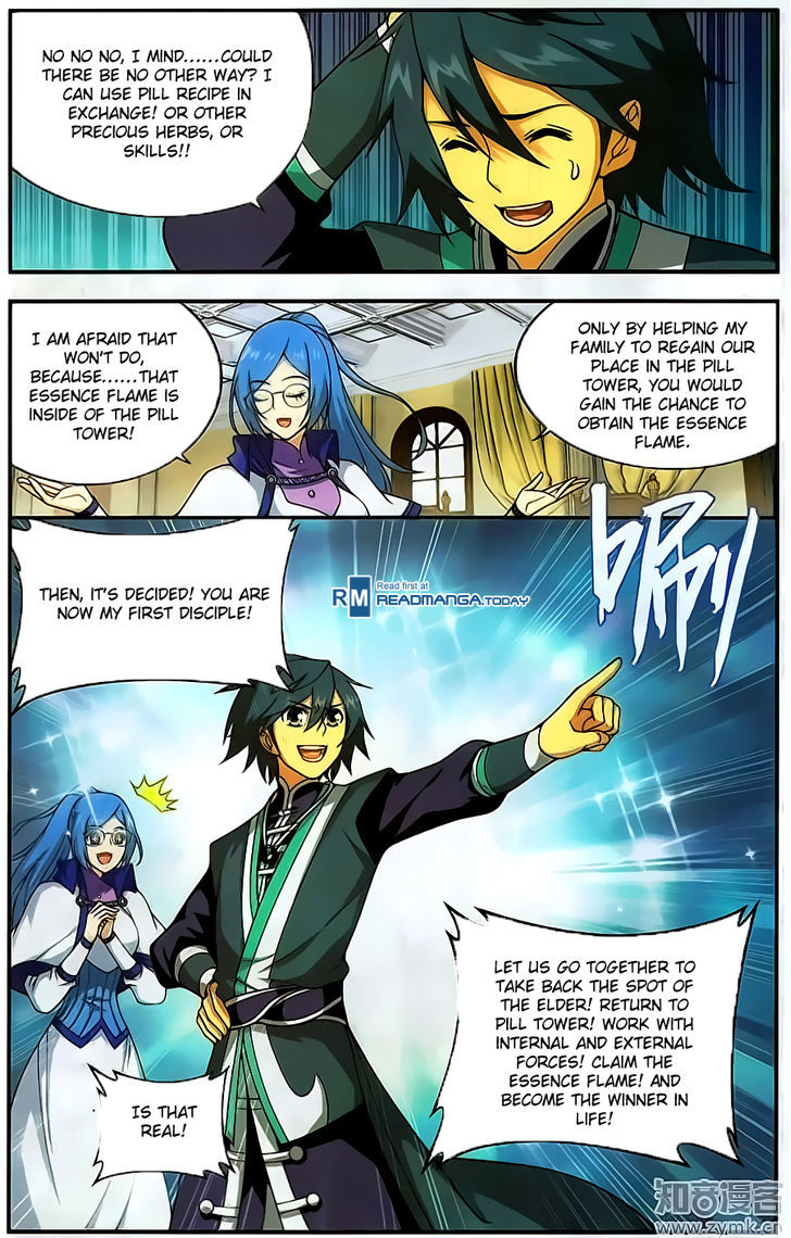 Doupo Cangqiong Chapter 203 page 21 - Chapter 203