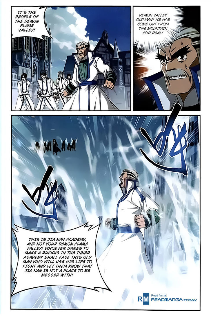 Doupo Cangqiong Chapter 204 page 11 - Chapter 204