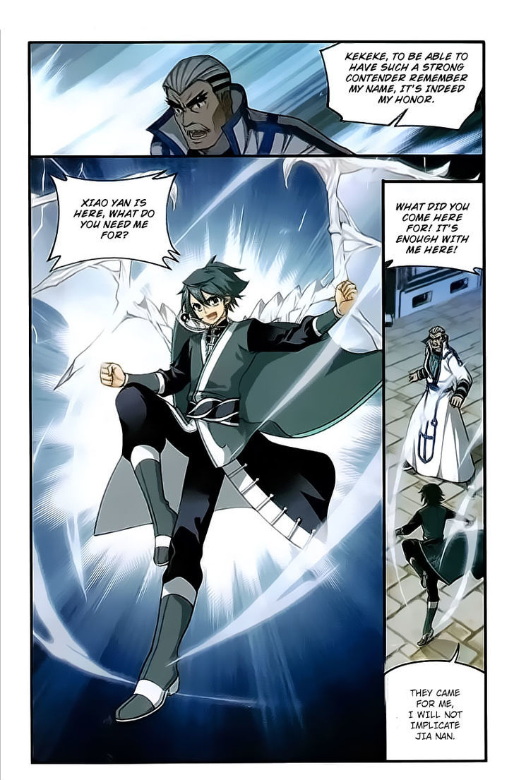 Doupo Cangqiong Chapter 204 page 14 - Chapter 204
