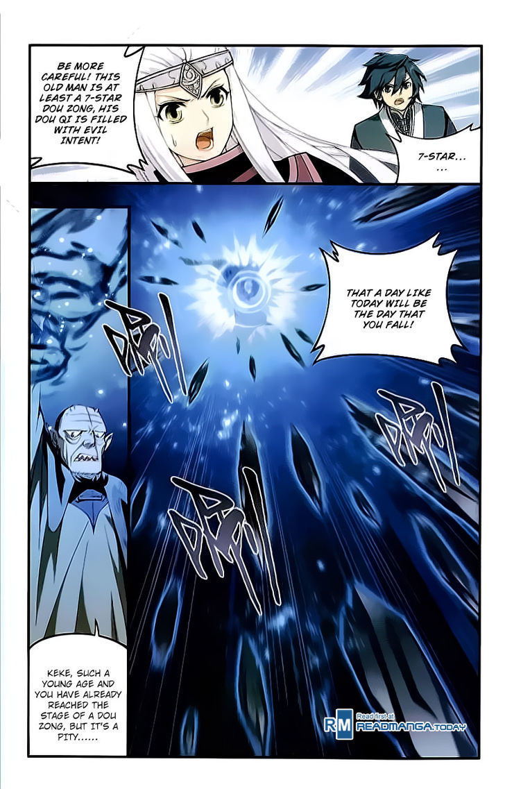 Doupo Cangqiong Chapter 204 page 17 - Chapter 204
