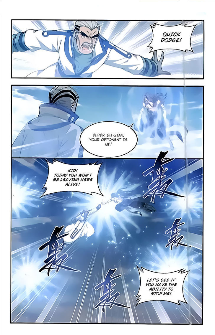Doupo Cangqiong Chapter 204 page 18 - Chapter 204