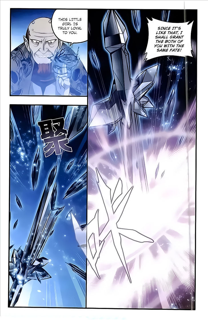 Doupo Cangqiong Chapter 204 page 20 - Chapter 204