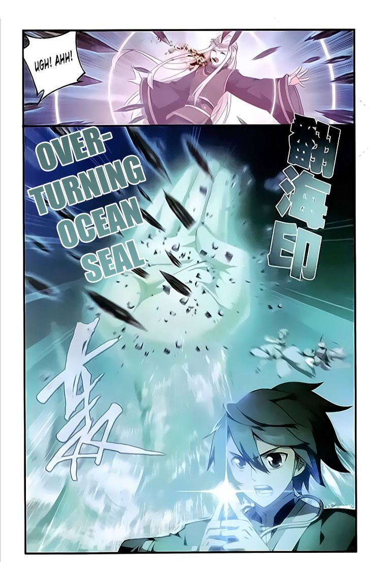Doupo Cangqiong Chapter 204 page 22 - Chapter 204