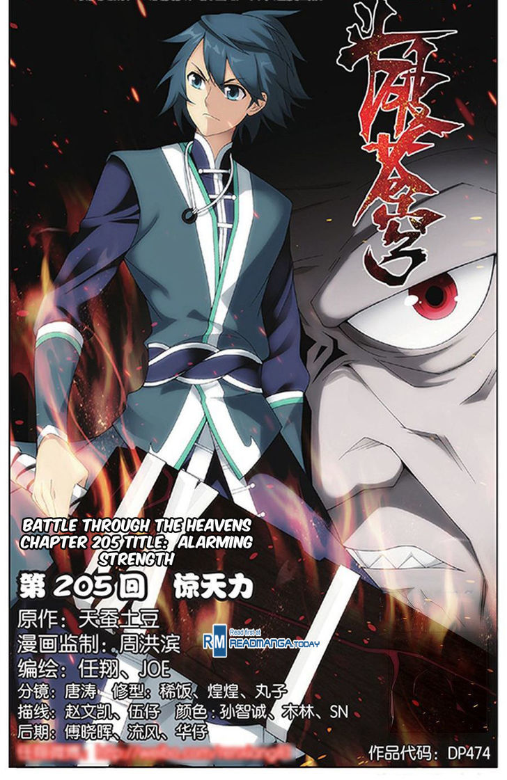 Doupo Cangqiong Chapter 205 page 1 - Chapter 205 : Alarming Strength