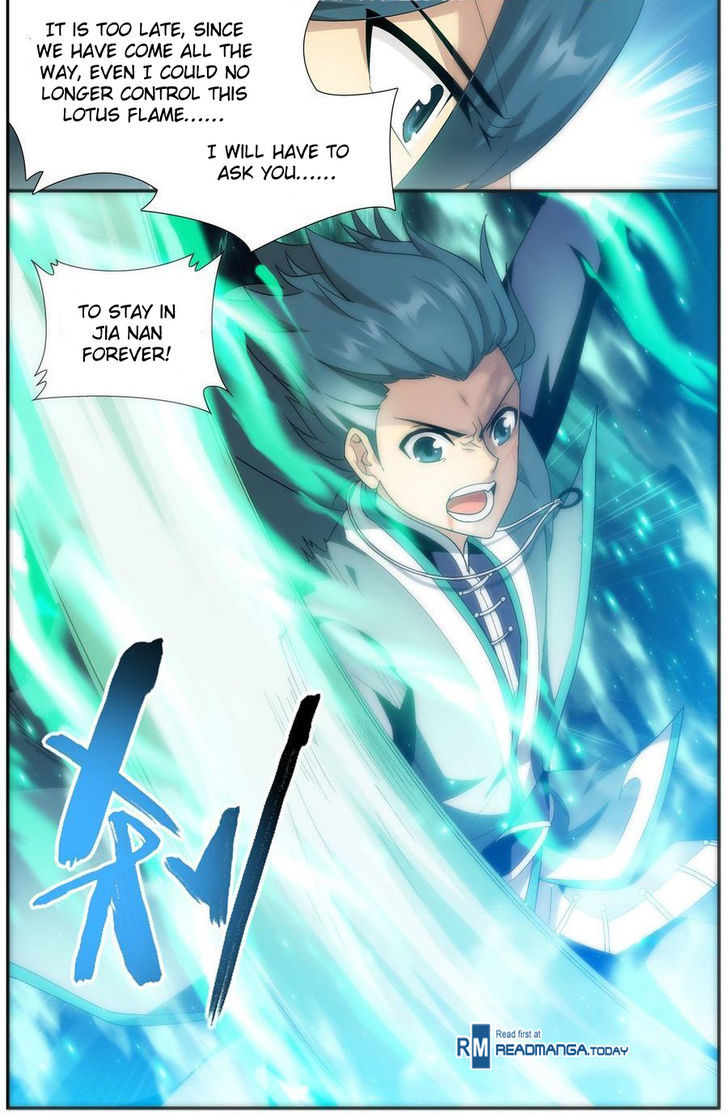 Doupo Cangqiong Chapter 205 page 18 - Chapter 205 : Alarming Strength