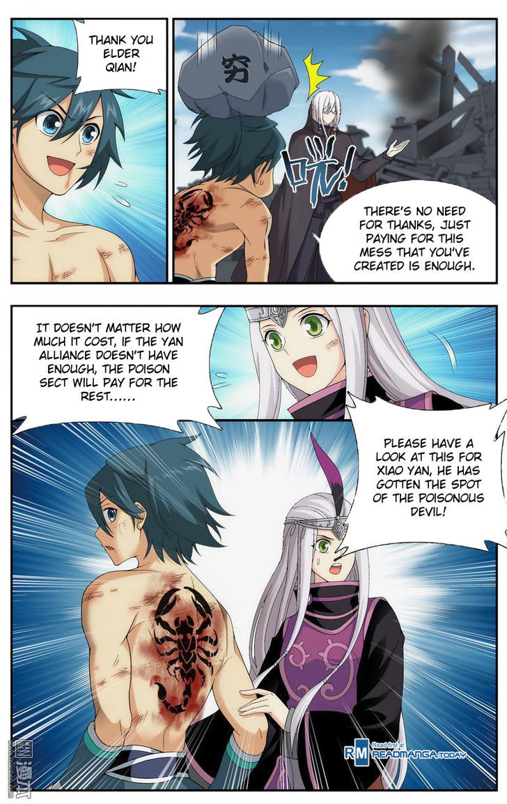Doupo Cangqiong Chapter 206 page 18 - Chapter 206 : Qian Bai Two Elders